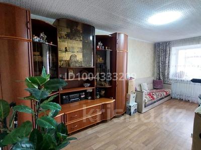 3-комнатная квартира · 60 м² · 3/5 этаж, Назарбаева 223 за 21 млн ₸ в Петропавловске