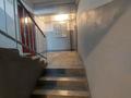 3-комнатная квартира · 60 м² · 3/5 этаж, Назарбаева 223 за 21 млн ₸ в Петропавловске — фото 13
