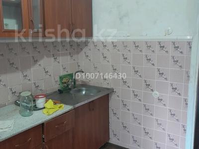 3-комнатная квартира · 65 м² · 5/5 этаж, мкр Омега, Молдагуловой 5/1 — Ост. Уют ж.д вокзал за 130 000 〒 в Уральске