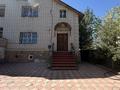 Жеке үй · 5 бөлме · 350 м² · 10 сот., Мкр. Отрадный 251, бағасы: 60 млн ₸ в Темиртау — фото 3