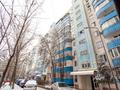 2-комнатная квартира, 62 м², 6/9 этаж, мкр Мамыр-4 306 за 45 млн 〒 в Алматы, Ауэзовский р-н — фото 19