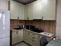 2 комнаты · 47 м² · 3/11 этаж, Мангилик Ел 40/1 — Бухар Жырау за 75 000 ₸ в Астане, Есильский р-н
