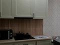 2 комнаты · 47 м² · 3/11 этаж, Мангилик Ел 40/1 — Бухар Жырау за 75 000 ₸ в Астане, Есильский р-н — фото 2