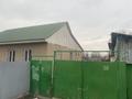 Отдельный дом · 4 комнаты · 120 м² · 9 сот., Домалак ене 58 за 33 млн ₸ в Узынагаш — фото 6