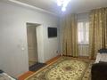 Отдельный дом · 4 комнаты · 120 м² · 9 сот., Домалак ене 58 за 33 млн ₸ в Узынагаш — фото 9