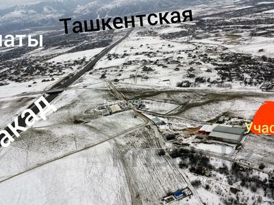 Промбаза 1 га, Иргели 1 — Район посёлка Кемертоган за 65 млн 〒 в Алматы