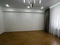 3-комнатная квартира · 106 м² · 2/7 этаж, 16-й мкр 35/1 за 45 млн ₸ в Актау — фото 18