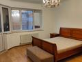 4-комнатная квартира · 140 м² · 1/5 этаж, мкр Думан-2 9 за 85 млн ₸ в Алматы, Медеуский р-н — фото 2