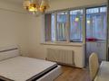 4-комнатная квартира · 140 м² · 1/5 этаж, мкр Думан-2 9 за 85 млн ₸ в Алматы, Медеуский р-н — фото 3