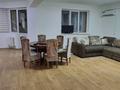 4-комнатная квартира · 140 м² · 1/5 этаж, мкр Думан-2 9 за 85 млн ₸ в Алматы, Медеуский р-н — фото 7