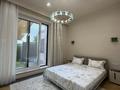 2-комнатная квартира · 84 м² · 1/9 этаж, Аль-Фараби 69 за 1.5 млн ₸ в Алматы, Бостандыкский р-н — фото 22