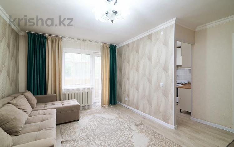 1-комнатная квартира · 36.4 м² · 2/5 этаж, Абылай хана 19 за 17.6 млн ₸ в Астане, Алматы р-н — фото 16