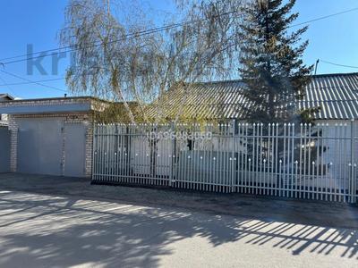 Часть дома · 4 комнаты · 71.9 м² · 5.5 сот., Иссык-Кульская 87 — Ул.Малайсары Батыра(Сувора)-Щедрина за 27 млн 〒 в Павлодаре