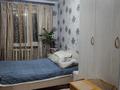 4-комнатная квартира · 61 м² · 5/5 этаж, Есет Батыра за 15.5 млн ₸ в Актобе — фото 9
