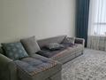 1-комнатная квартира · 42 м² · 3/16 этаж, Санжара Асфендиярова 3 за 250 000 ₸ в Астане, Нура р-н — фото 2