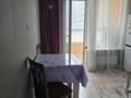 1-комнатная квартира · 42 м² · 3/16 этаж, Санжара Асфендиярова 3 за 250 000 ₸ в Астане, Нура р-н — фото 5