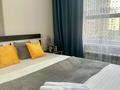1-комнатная квартира · 50 м² · 4/12 этаж, Санжара Асфендиярова 4 — Хан Шатыр - Сат Сити за 2 000 ₸ в Астане, Есильский р-н — фото 4