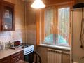 2-комнатная квартира · 42 м² · 5/5 этаж, мкр Коктем-3 — Байзакова за 33.5 млн ₸ в Алматы, Бостандыкский р-н — фото 7