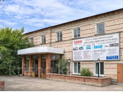 Кеңселер · 837 м², бағасы: 95 млн ₸ в Кокшетау
