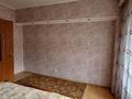 2-бөлмелі пәтер · 58 м² · 5/5 қабат, мкр Жулдыз-1 — Дунентаева и школы 142, бағасы: 31 млн ₸ в Алматы, Турксибский р-н — фото 9