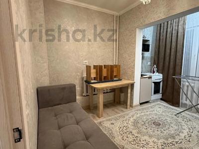 2-комнатная квартира · 40.3 м² · 1/5 этаж, мкр Аксай-2 36 за 28 млн 〒 в Алматы, Ауэзовский р-н