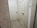 2-комнатная квартира · 40.3 м² · 1/5 этаж, мкр Аксай-2 36 за 28 млн ₸ в Алматы, Ауэзовский р-н — фото 14