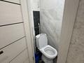 2-комнатная квартира · 40.3 м² · 1/5 этаж, мкр Аксай-2 36 за 28 млн ₸ в Алматы, Ауэзовский р-н — фото 17