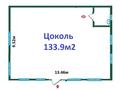 Еркін, кеңселер, дүкендер мен бутиктер, қоймалар, фитнес және спорт, білім орталықтары · 134 м², бағасы: 300 000 ₸ в Алматы, Турксибский р-н — фото 2