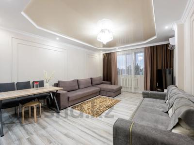 3-бөлмелі пәтер · 82.3 м² · 10/16 қабат, Богенбай батыра, бағасы: 49.5 млн ₸ в Астане, Сарыарка р-н