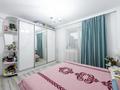3-комнатная квартира · 82.3 м² · 10/16 этаж, Богенбай батыра за 49.5 млн ₸ в Астане, Сарыарка р-н — фото 10