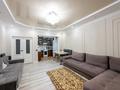3-комнатная квартира · 82.3 м² · 10/16 этаж, Богенбай батыра за 49.5 млн ₸ в Астане, Сарыарка р-н — фото 6