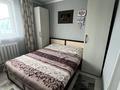 Часть дома · 4 комнаты · 100 м² · 7 сот., 12-й прд за 13 млн 〒 в Кокшетау — фото 15