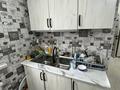 Часть дома · 4 комнаты · 100 м² · 7 сот., 12-й прд за 13 млн 〒 в Кокшетау — фото 23