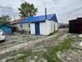 Часть дома · 4 комнаты · 100 м² · 7 сот., 12-й прд за 13 млн 〒 в Кокшетау — фото 33