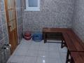 Часть дома · 4 комнаты · 100 м² · 7 сот., 12-й прд за 13 млн 〒 в Кокшетау — фото 43
