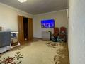 2-комнатная квартира, 47 м², 2/6 этаж, Манаса — проспект Абылайхан за 16 млн 〒 в Астане, Алматы р-н