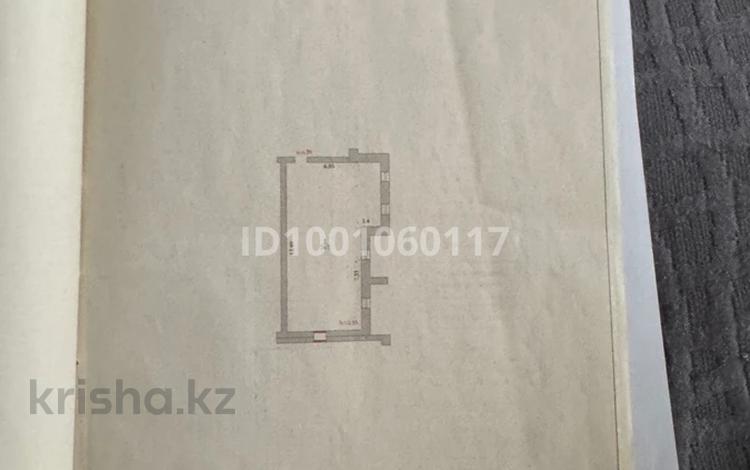 Свободное назначение · 74.7 м² за ~ 8.3 млн ₸ в Актобе, мкр. Алтын орда — фото 2