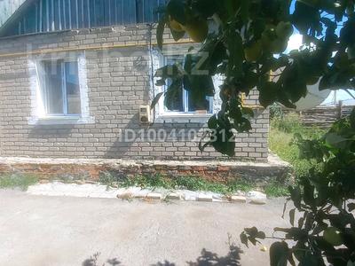 Часть дома · 4 комнаты · 62.6 м² · 8.2 сот., Королёва д.19 кв.1 за 14.5 млн ₸ в Садовом