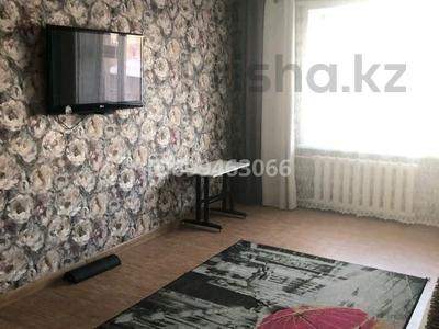 3-бөлмелі пәтер · 59.8 м² · 5/9 қабат, мкр Новый Город, Абдирова 15 — 1000 мелочей, бағасы: 23.5 млн ₸ в Караганде, Казыбек би р-н