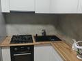 3-бөлмелі пәтер · 59.8 м² · 5/9 қабат, мкр Новый Город, Абдирова 15 — 1000 мелочей, бағасы: 23.5 млн ₸ в Караганде, Казыбек би р-н — фото 13
