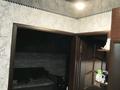 3-комнатная квартира · 67.8 м² · 1/2 этаж, Рудная — Магазин Ивушка за 12 млн ₸ в Алтае — фото 18