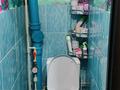 3-комнатная квартира · 67.8 м² · 1/2 этаж, Рудная — Магазин Ивушка за 12 млн ₸ в Алтае — фото 20