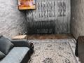 3-комнатная квартира · 67.8 м² · 1/2 этаж, Рудная — Магазин Ивушка за 12 млн ₸ в Алтае — фото 6