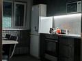 3-комнатная квартира · 67.8 м² · 1/2 этаж, Рудная — Магазин Ивушка за 12 млн ₸ в Алтае — фото 11