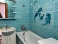 3-бөлмелі пәтер · 71 м² · 7/9 қабат, Куйши Дина 46\1 — С Кудайберды Улы, бағасы: 31 млн ₸ в Астане, Алматы р-н — фото 2