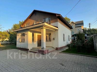 Отдельный дом · 5 комнат · 200 м², Каменистая 21 — Рубинштейна за 1.4 млн 〒 в Алматы, Медеуский р-н