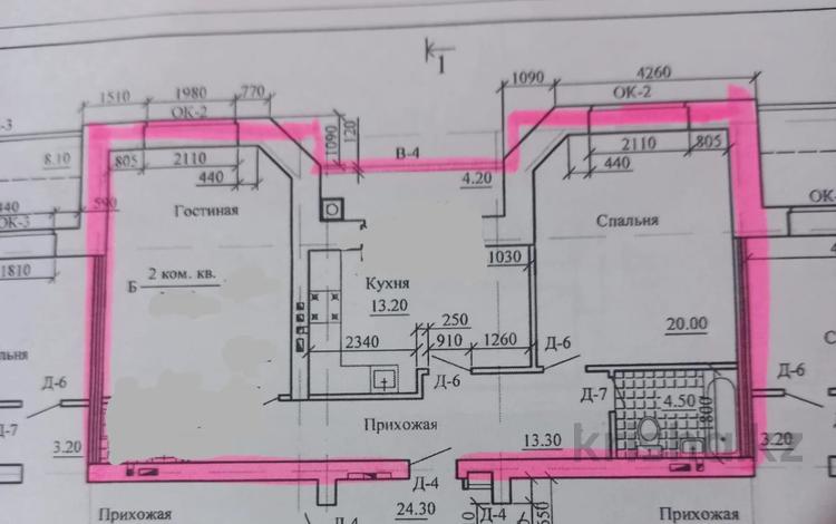 2-комнатная квартира, 81 м², 5/5 этаж, мкр. Алтын орда за 20.5 млн 〒 в Актобе, мкр. Алтын орда — фото 2