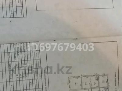 Отдельный дом · 2 комнаты · 58.2 м² · 5 сот., Львовская 24 — Лидер магозин за 15 млн 〒 в Павлодаре