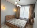 2-комнатная квартира · 48 м² · 5/6 этаж, Халиуллина 196/17 — Магнум за 300 000 ₸ в Алматы, Медеуский р-н