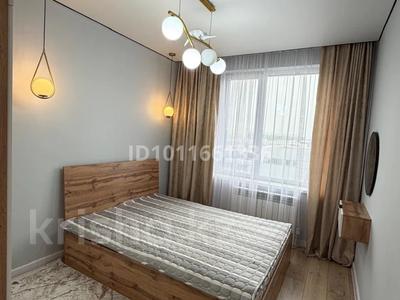2-комнатная квартира · 48 м² · 5/6 этаж, Халиуллина 196/17 — Магнум за 300 000 ₸ в Алматы, Медеуский р-н
